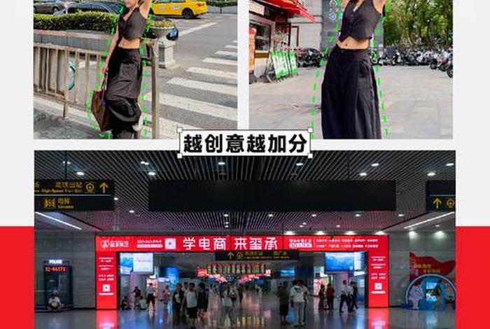 玺承电商是正规的吗(玺承网络传媒投票是真的吗) 玺承电商是正规的吗(玺承网络传媒投票是真的吗)