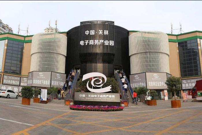 大唐电商招标平台 - 大唐电商招标平台怎么样 大唐电商招标平台 - 大唐电商招标平台怎么样