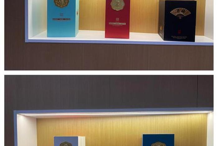 九牛电商卖的什么酒 - 九牛电商卖的什么酒啊