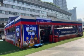 俄罗斯跨境电商农产品；俄罗斯跨境电商农产品有哪些