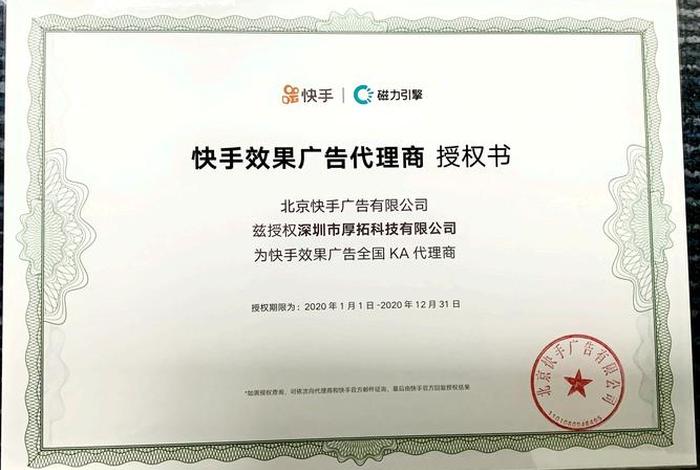 金牛电商订单查询、金牛电商订单查询官网 金牛电商订单查询、金牛电商订单查询官网