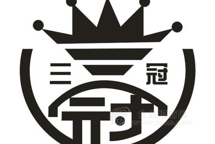 三冠商贸;三冠商贸有限公司 三冠商贸;三冠商贸有限公司