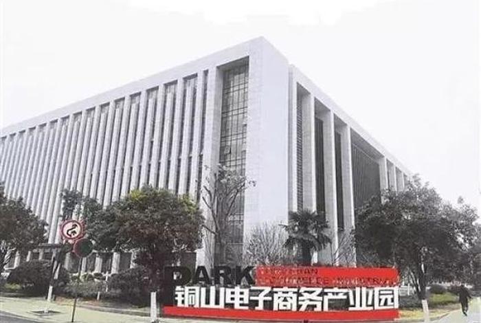 徐州电商公司排名,徐州电商公司排名前十 徐州电商公司排名,徐州电商公司排名前十
