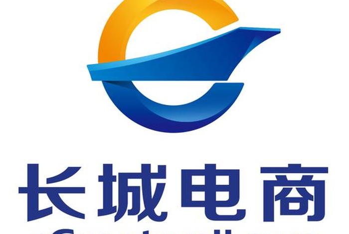 长城控股电子采购平台(长城控股电子采购平台官网) 长城控股电子采购平台(长城控股电子采购平台官网)