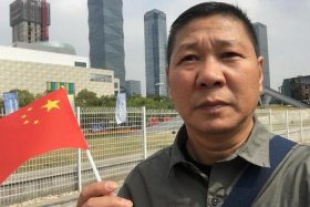 中华人民商务网官网入口 中华人民商务网官网入口手机版