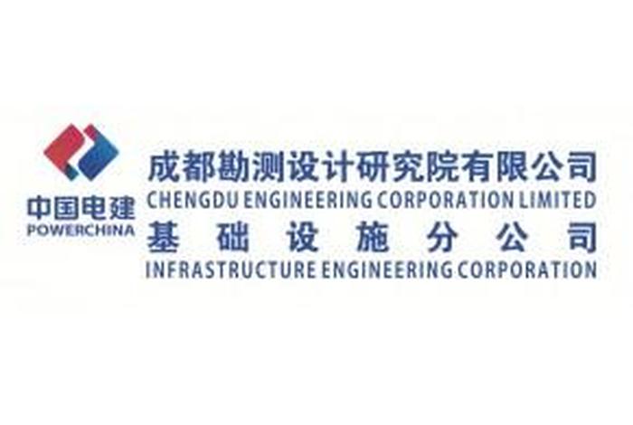 商电铝业公司、商电铝业公司是职工医保吗 商电铝业公司、商电铝业公司是职工医保吗