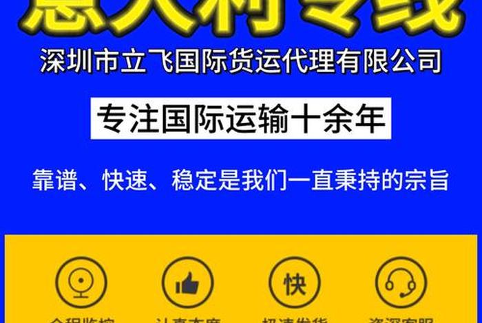 阿里巴巴跨境电商证书查询 - 阿里巴巴跨境电商证书怎么查找 阿里巴巴跨境电商证书查询 - 阿里巴巴跨境电商证书怎么查找