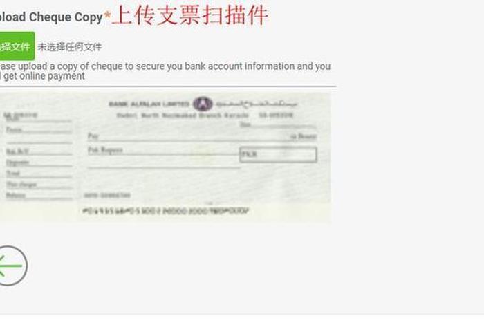 跨境电商考证有什么用处 跨境电商考证有什么用处和意义 跨境电商考证有什么用处 跨境电商考证有什么用处和意义