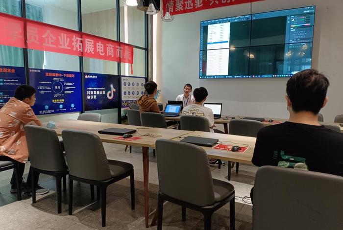 汇学电商培训学校 汇学电商培训学校北京分校