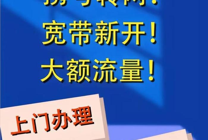 转转电商免费入驻;转转电商免费入驻条件 转转电商免费入驻;转转电商免费入驻条件