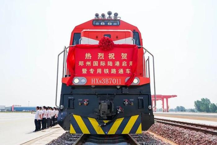 郑州外贸公司排名 - 郑州外贸公司排名前十