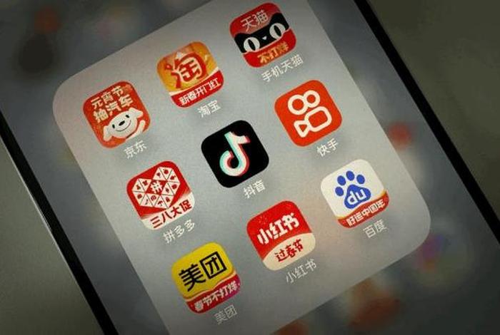 电商竞争激烈、电商竞争激烈吗