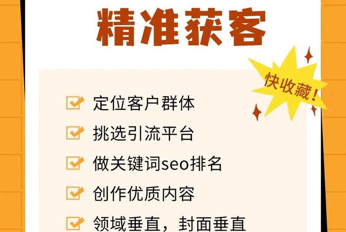 郑州电商代运营 - 郑州电商代运营好接活吗 郑州电商代运营 - 郑州电商代运营好接活吗