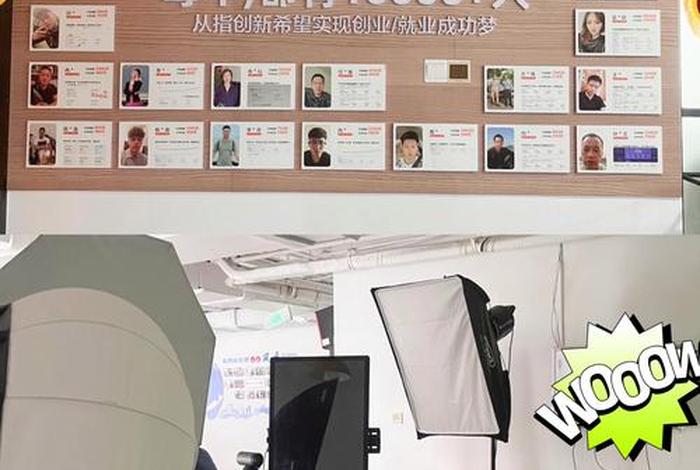 义乌电商通讯录,义乌商贸城商户通讯录 义乌电商通讯录,义乌商贸城商户通讯录