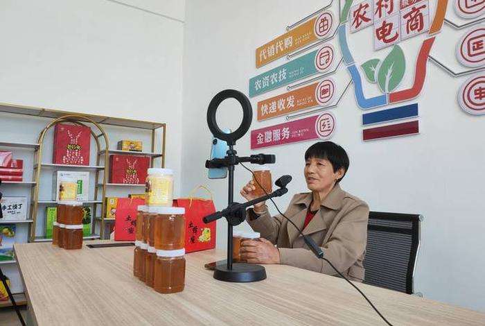 靠电商发展起来的农村 - 靠电商发展起来的农村 知乎 靠电商发展起来的农村 - 靠电商发展起来的农村 知乎