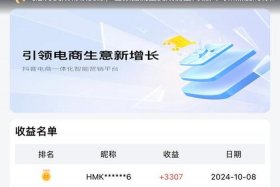 电商打单软件哪个好 - 电商打单软件哪个好用