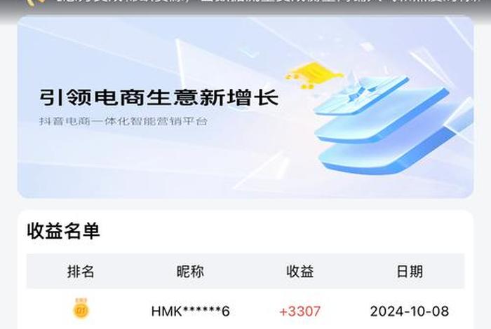 电商打单软件哪个好 - 电商打单软件哪个好用