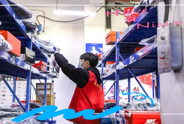 电商拣货区域怎么弄得好 电商拣货区域怎么弄得好看 电商拣货区域怎么弄得好 电商拣货区域怎么弄得好看