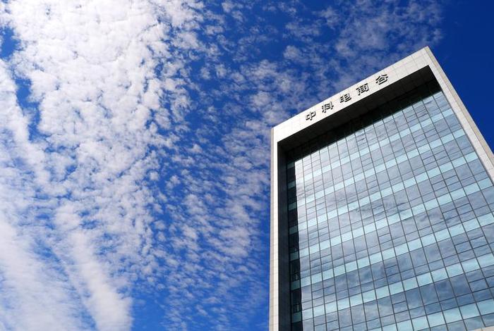 中科电商谷酒店、中科电商谷是什么企业 中科电商谷酒店、中科电商谷是什么企业