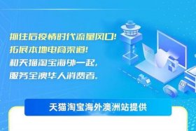 电商客服工资一般多少钱一个月、电商客服工资一般多少钱一个月淘宝