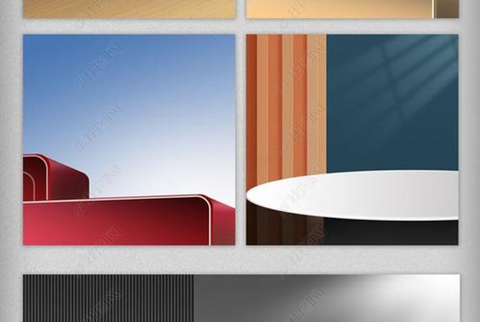 电商主图背景模板,电商主图背景模板图片 电商主图背景模板,电商主图背景模板图片