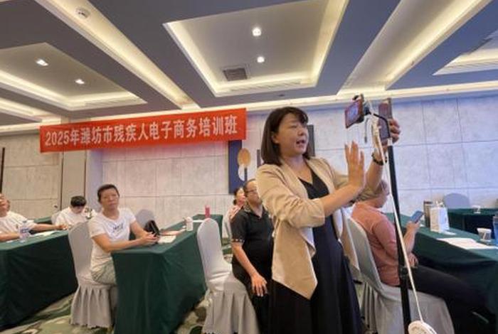 潍坊电商培训班哪家好,潍坊电商培训班哪家好一点 潍坊电商培训班哪家好,潍坊电商培训班哪家好一点