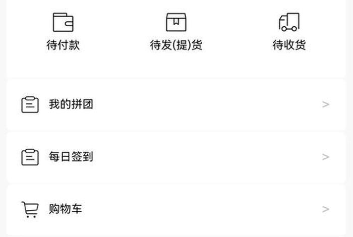 美妆电商图片生成、美妆电商图片生成app 美妆电商图片生成、美妆电商图片生成app