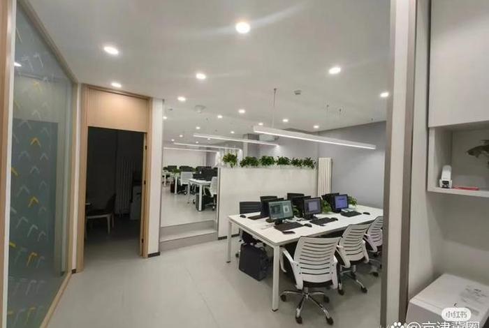 北京电商销售,北京电商销售中心 北京电商销售,北京电商销售中心