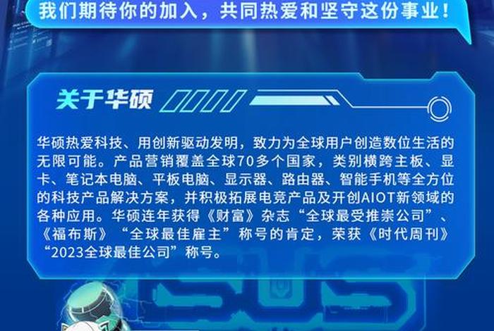 校园电商平台的产品概述 - 校园电商平台的产品概述怎么写 校园电商平台的产品概述 - 校园电商平台的产品概述怎么写