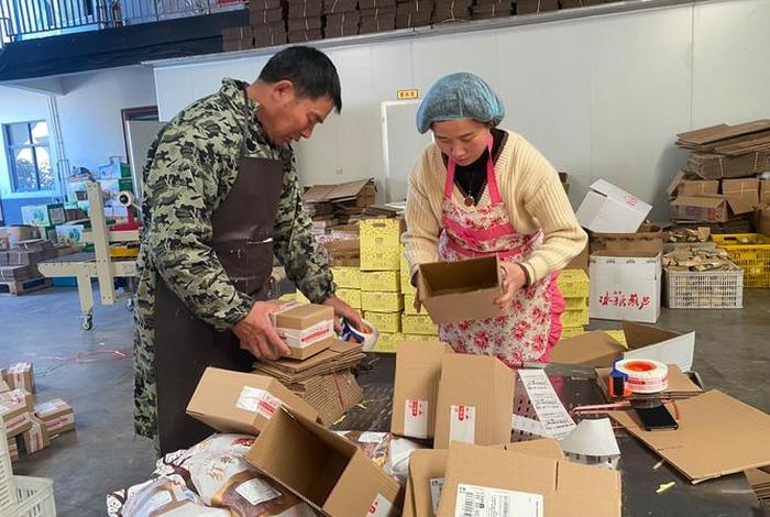 电商打包是做什么的 - 快递电商打包是做什么的