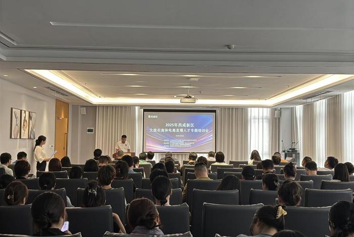 电商的培训中心 电商的培训中心是干嘛的 电商的培训中心 电商的培训中心是干嘛的