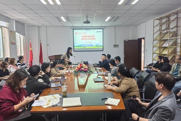 新媒体电商学院,新媒体电商学院的英语 新媒体电商学院,新媒体电商学院的英语