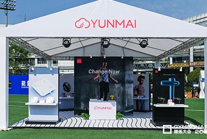 云麦电商代运营怎么样；云麦电商代运营怎么样啊