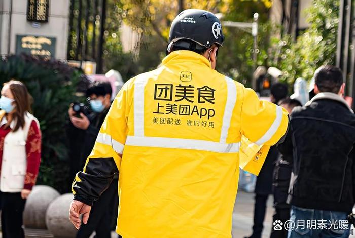 美团电商送货上门吗；美团电商送货上门吗是真的吗