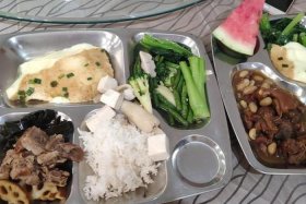 中建电商待遇怎么样、中建电商待遇怎么样知乎