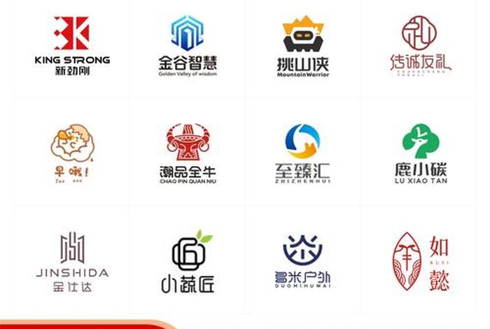 元点商标图;点元素标志设计 元点商标图;点元素标志设计