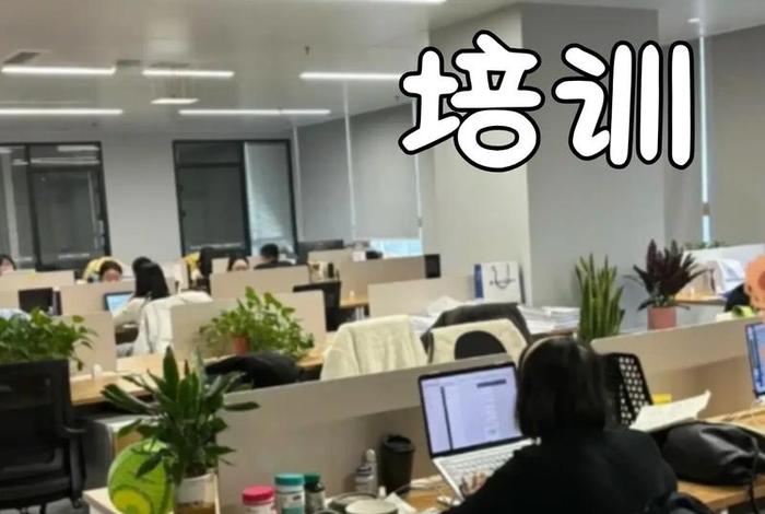 电商培训挣钱吗 电商培训挣钱吗现在 电商培训挣钱吗 电商培训挣钱吗现在