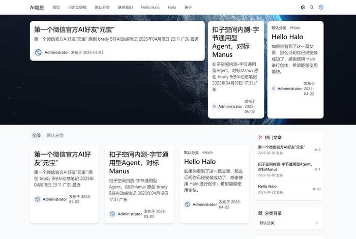 开源电商系统开源商城;开源商城cms 开源电商系统开源商城;开源商城cms