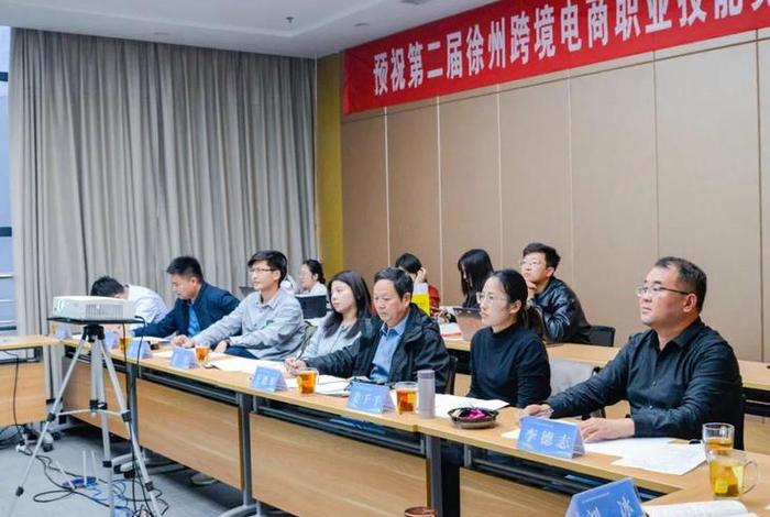 徐州电商公司活动策划公司、徐州电商公司活动策划公司有哪些 徐州电商公司活动策划公司、徐州电商公司活动策划公司有哪些