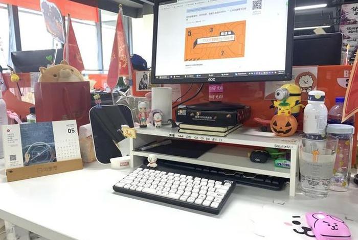 杭州碧橙电商(杭州碧橙电商员工待遇) 杭州碧橙电商(杭州碧橙电商员工待遇)