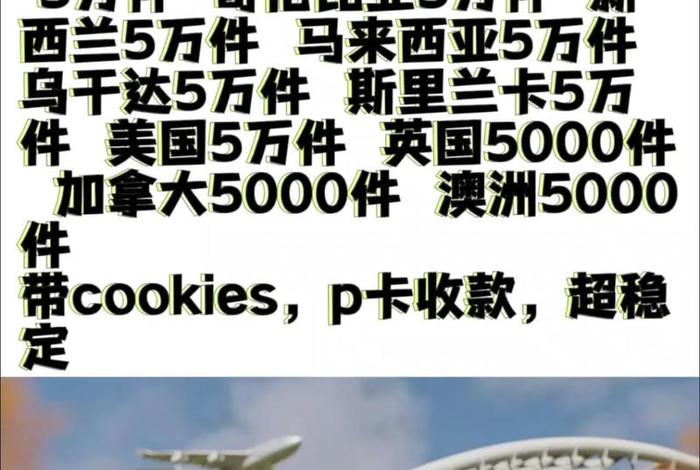 ebay和亚马逊的区别 ebay和亚马逊的区别是什么 ebay和亚马逊的区别 ebay和亚马逊的区别是什么