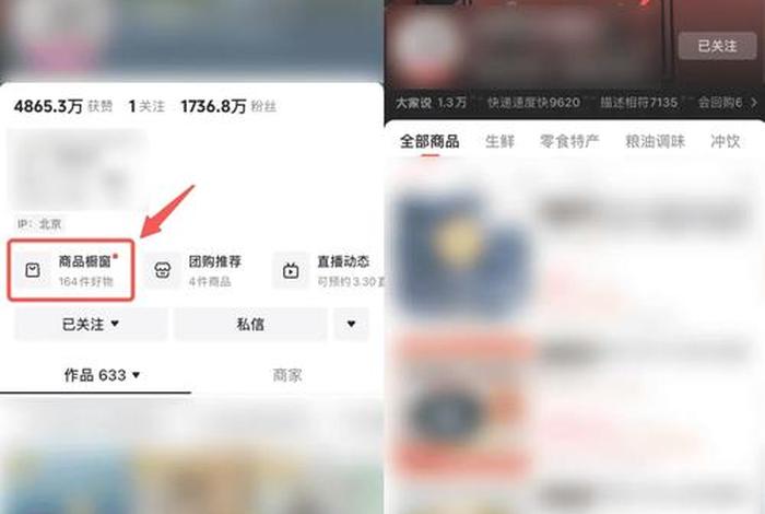一个新手怎么做电商客服赚钱、一个新手怎么做电商客服赚钱呢 一个新手怎么做电商客服赚钱、一个新手怎么做电商客服赚钱呢