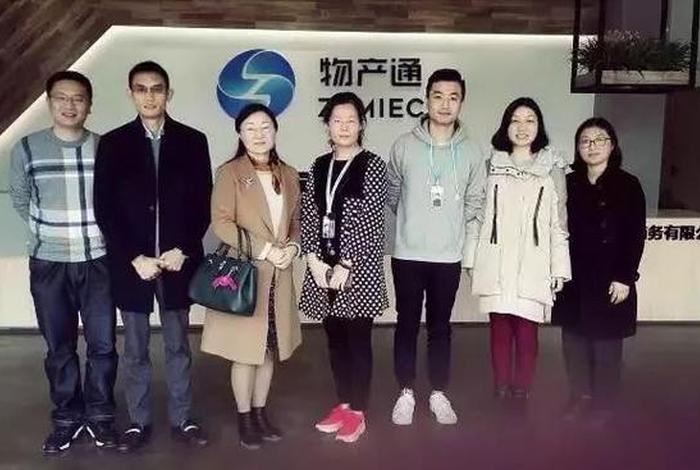 电商研究院,电商研究院 周小波 电商研究院,电商研究院 周小波