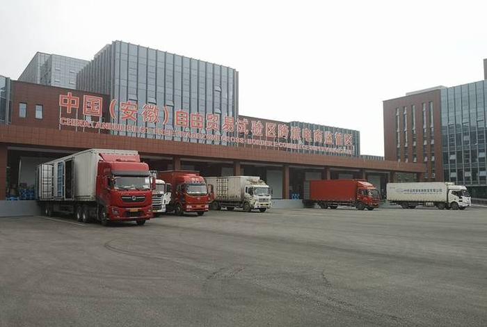 徐州市臻选电商物流有限责任公司(徐州市臻选电商物流有限责任公司电话) 徐州市臻选电商物流有限责任公司(徐州市臻选电商物流有限责任公司电话)