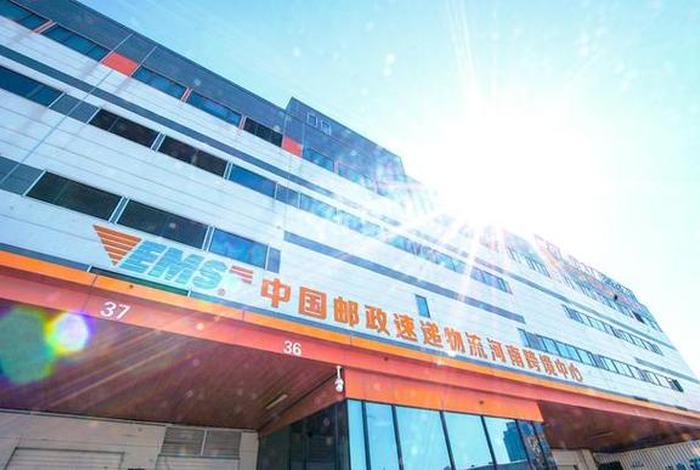 跨境电商公司有哪些 郑州跨境电商公司有哪些 跨境电商公司有哪些 郑州跨境电商公司有哪些