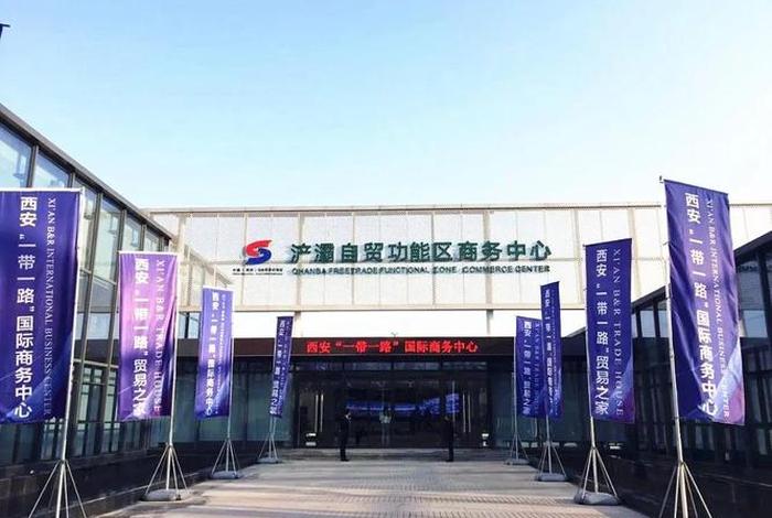 跨境电商综试区创新中心,跨境电商创新服务中心 跨境电商综试区创新中心,跨境电商创新服务中心