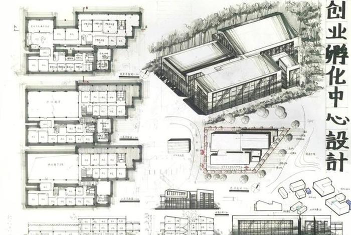 电商孵化基地装修设计图纸 - 电商孵化基地装修设计图纸怎么做