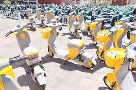 昆明奥斯迪电商园（昆明奥斯迪电商园有什么共享电单车吗）