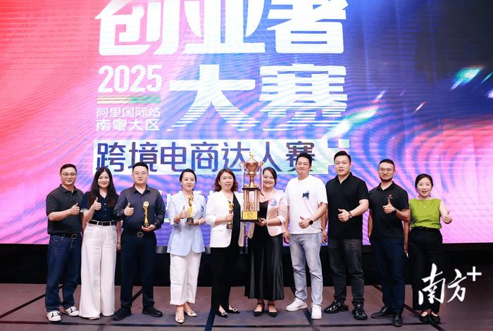 扬帆跨境电商靠谱吗 - 扬帆跨境电商怎么样 扬帆跨境电商靠谱吗 - 扬帆跨境电商怎么样