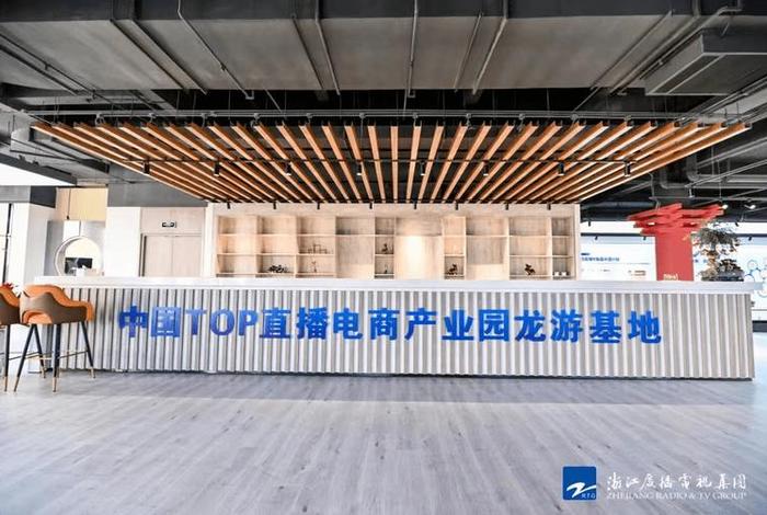 电商基地效果显著 电商基地效果显著怎么形容